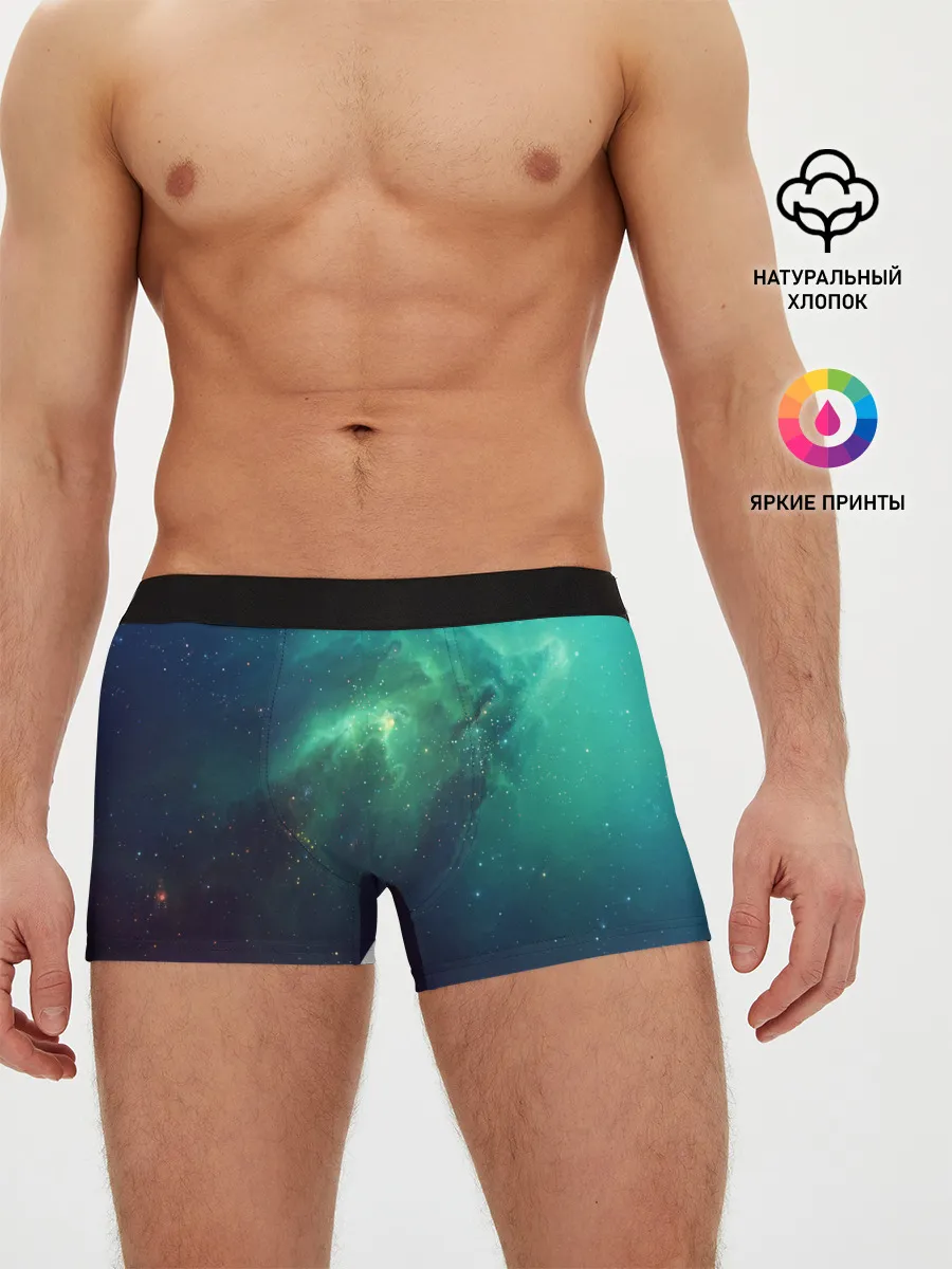 Мужские трусы боксеры / GALAXY