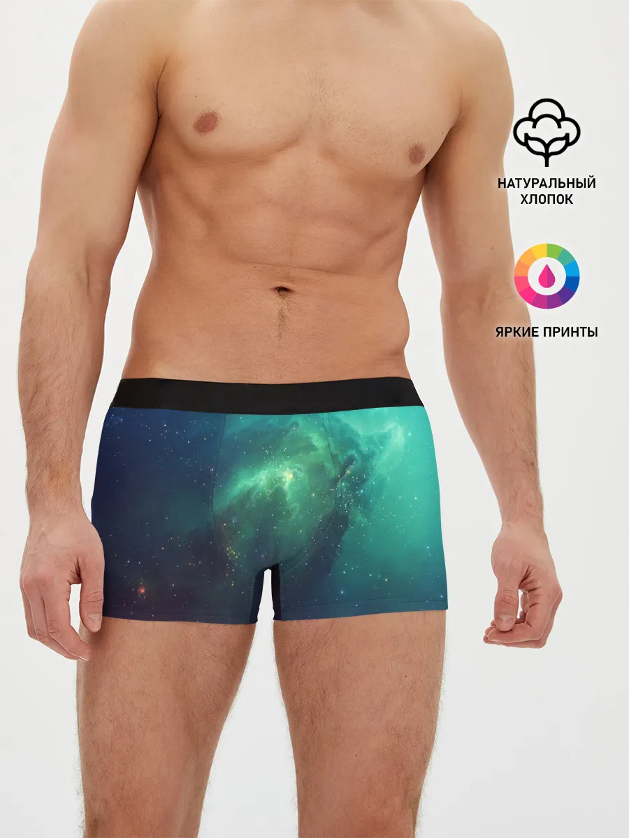Мужские трусы боксеры / GALAXY