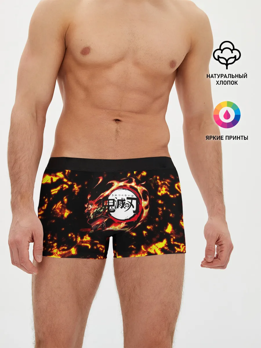 Мужские трусы боксеры / Kimetsu no Yaiba желтое пламя
