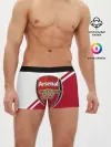 Мужские трусы боксеры / Arsenal FC