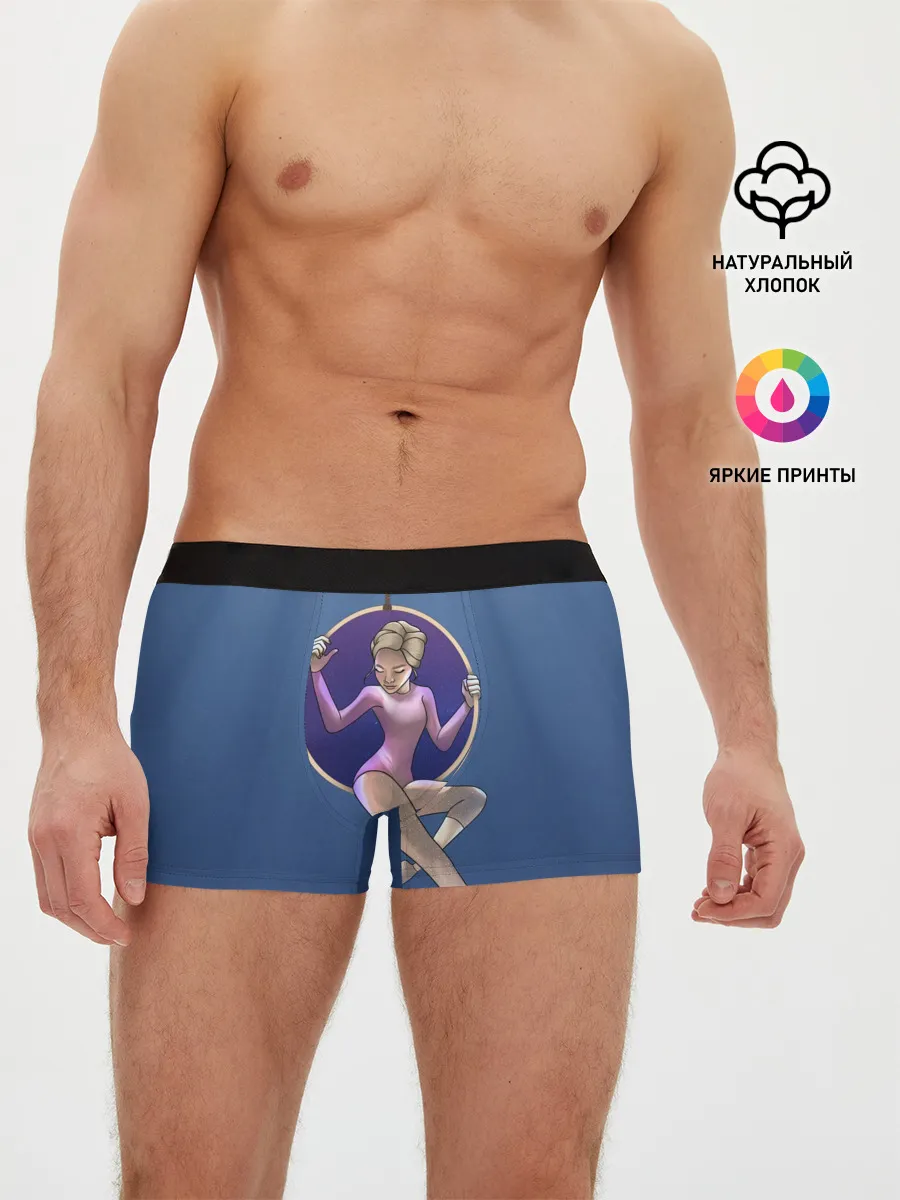 Мужские трусы боксеры / Gymnastics on the rings