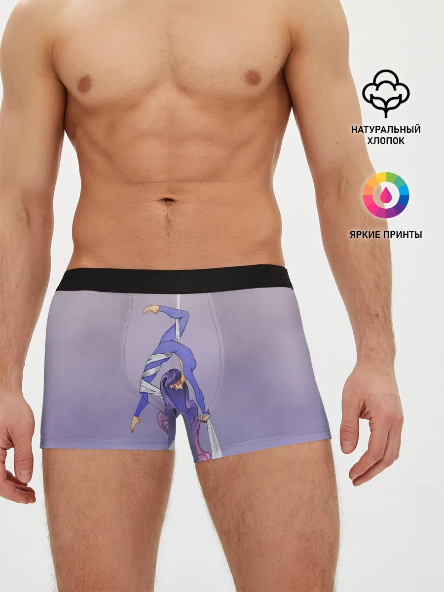 Мужские трусы боксеры / Гимнастка на полотне