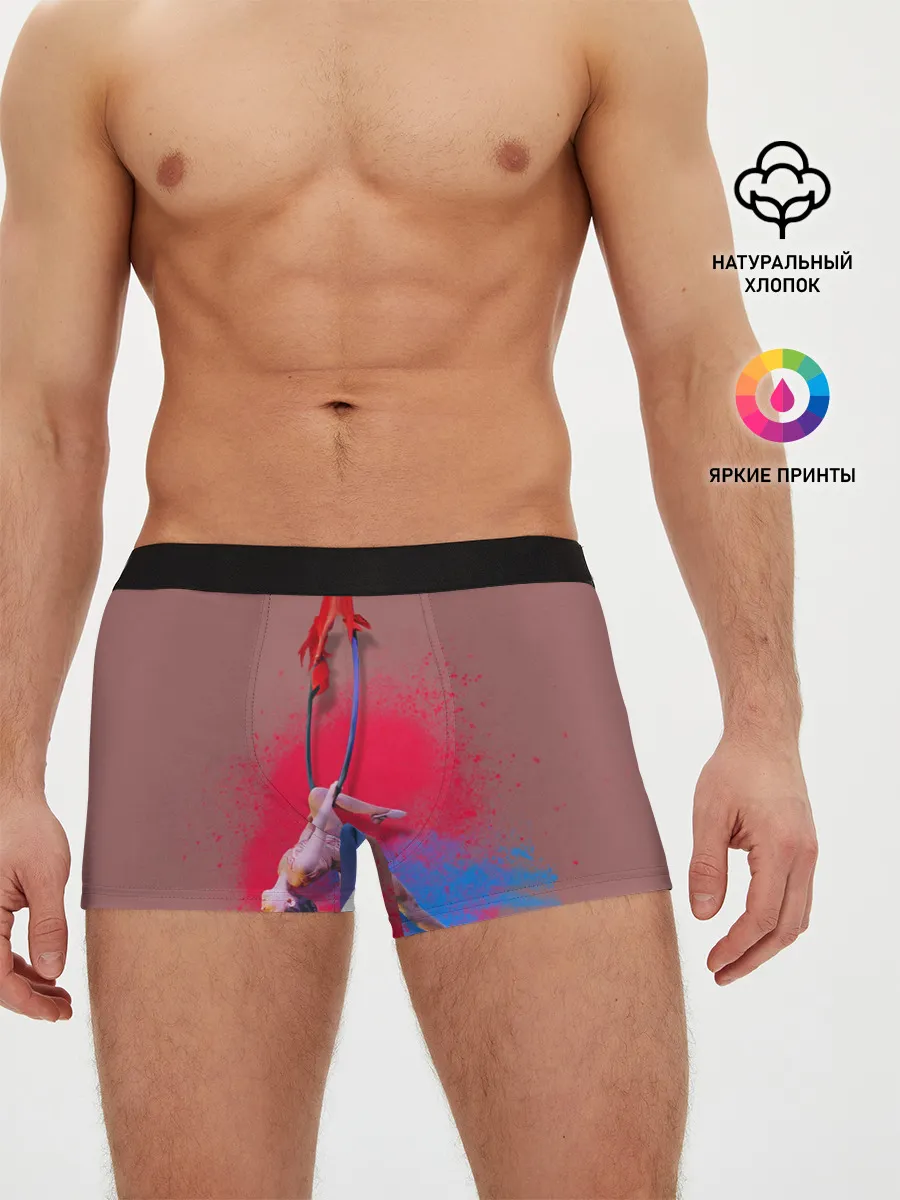Мужские трусы боксеры / Воздушная гимнастика