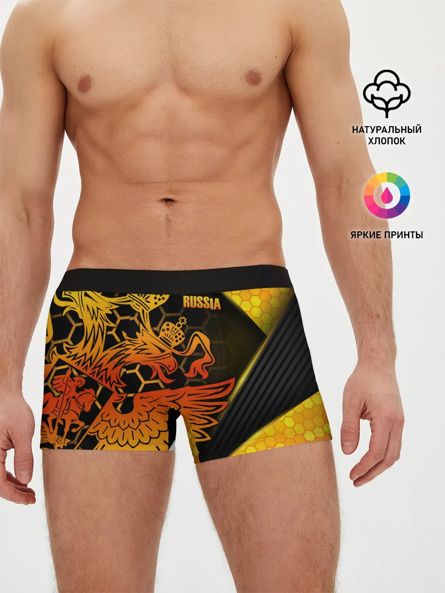Мужские трусы боксеры / RUSSIA Lifestyle