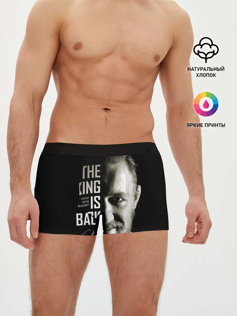 Мужские трусы боксеры / Конор Макгрегор