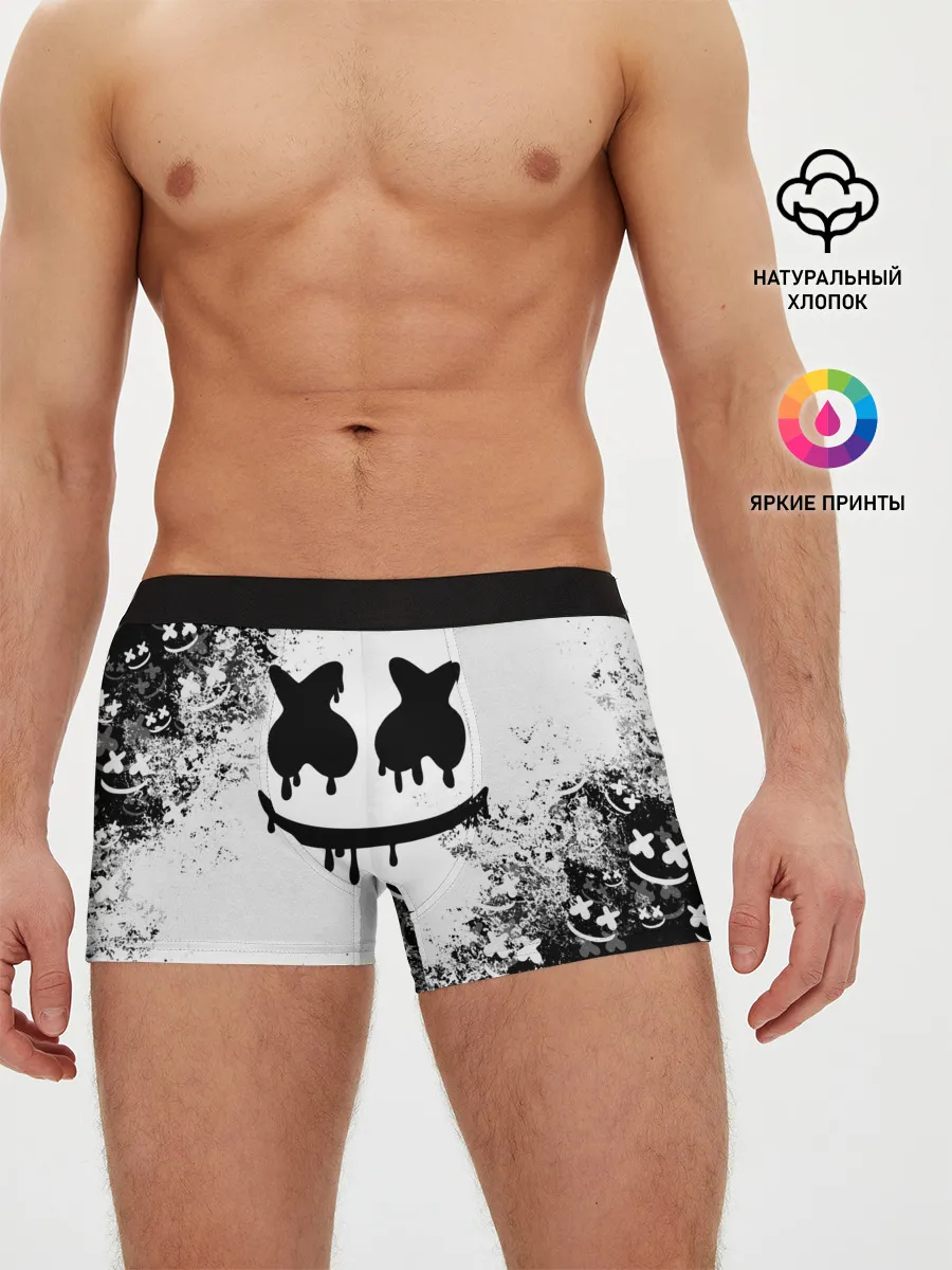 Мужские трусы боксеры / Marshmello