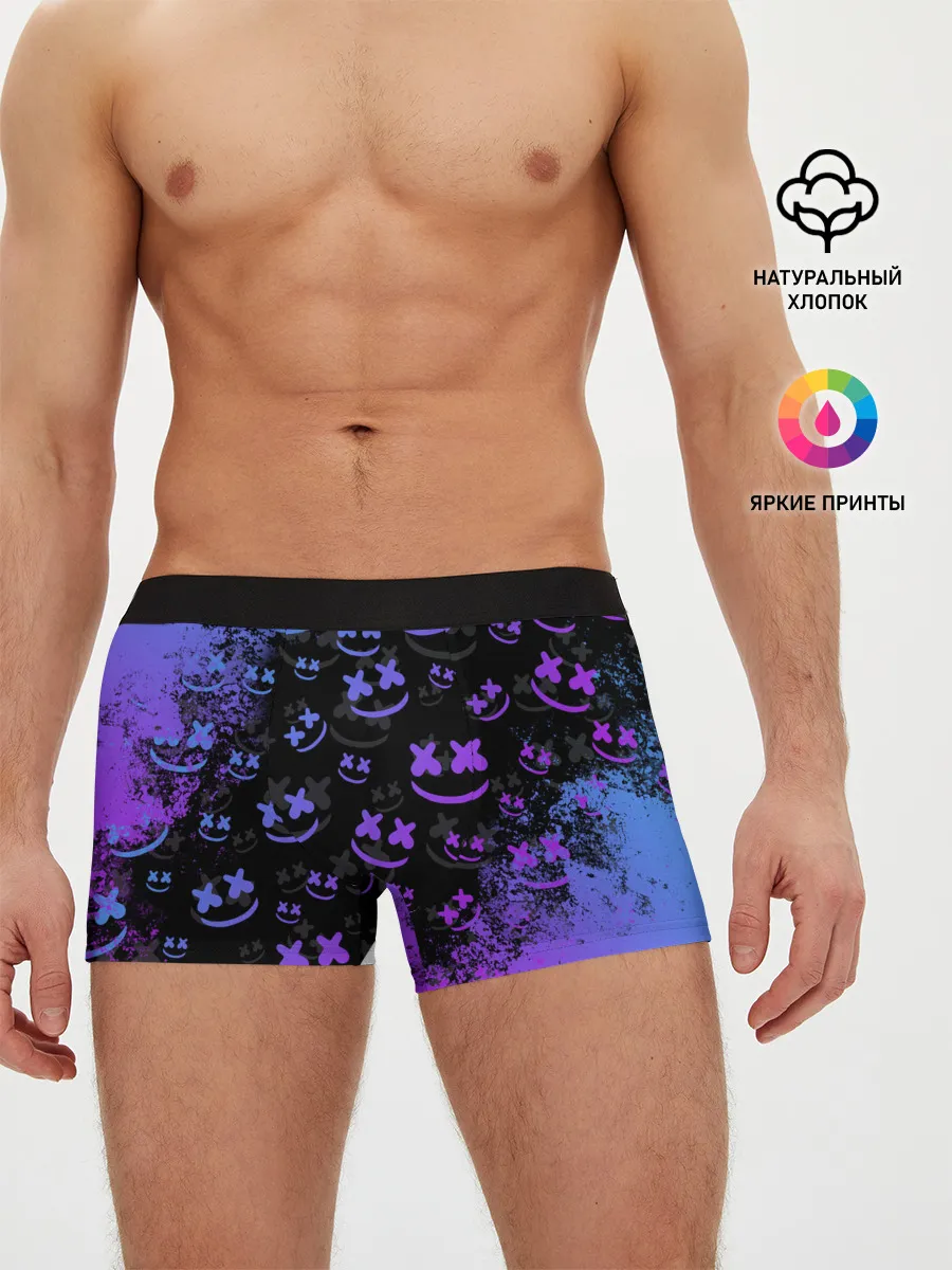 Мужские трусы боксеры / Marshmello