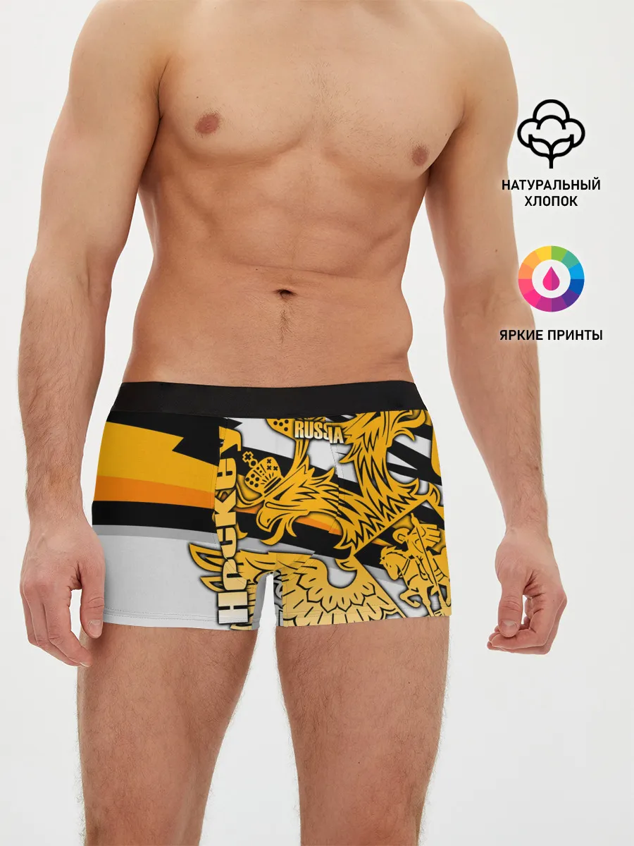 Мужские трусы боксеры / Hockey