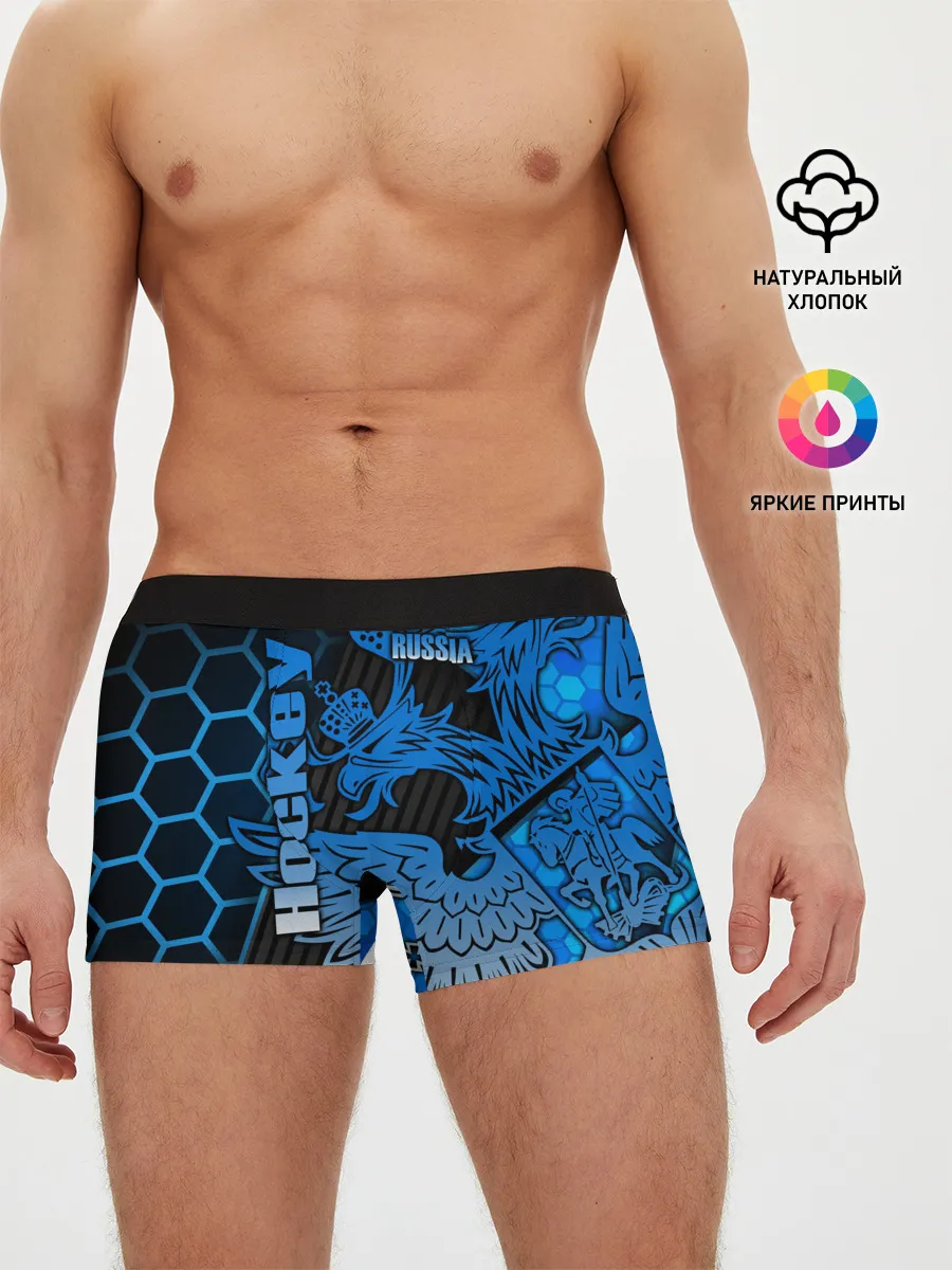 Мужские трусы боксеры / Хоккей