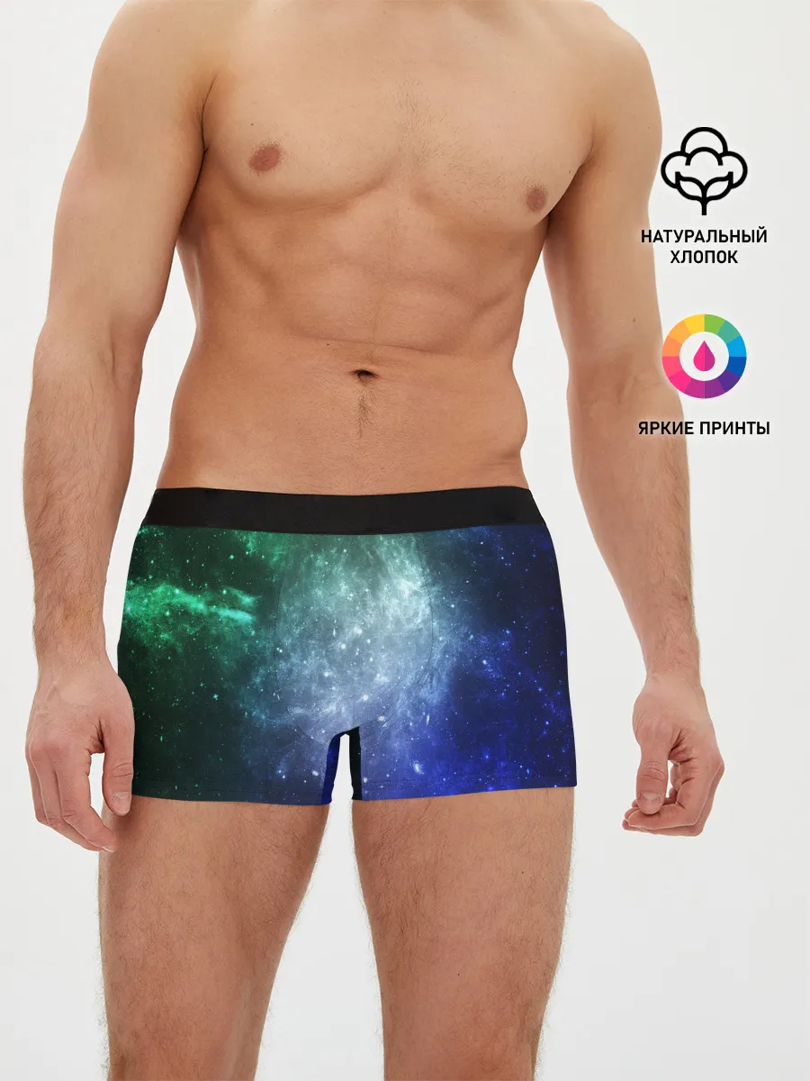 Мужские трусы боксеры / ЗВЁЗДНОЕ НЕБО