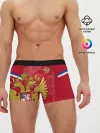Мужские трусы боксеры / Сборная России 2020 Exlusive