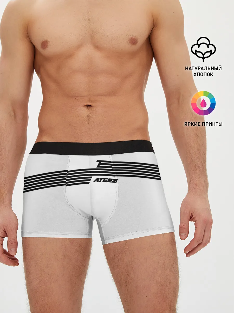 Мужские трусы боксеры / Ateez