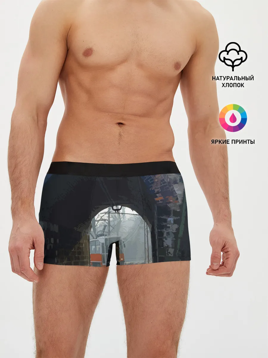 Мужские трусы боксеры / Трамвай
