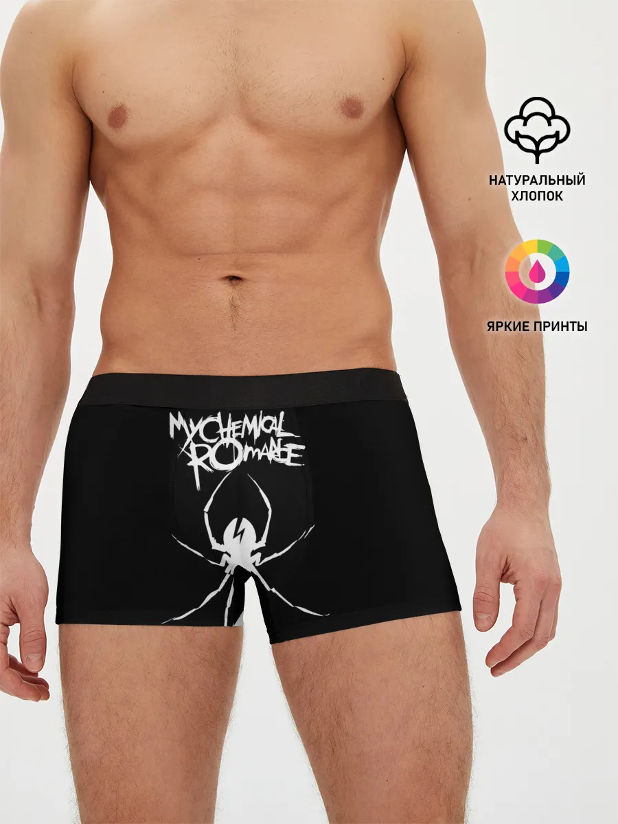 Мужские трусы боксеры / My Chemical Romance