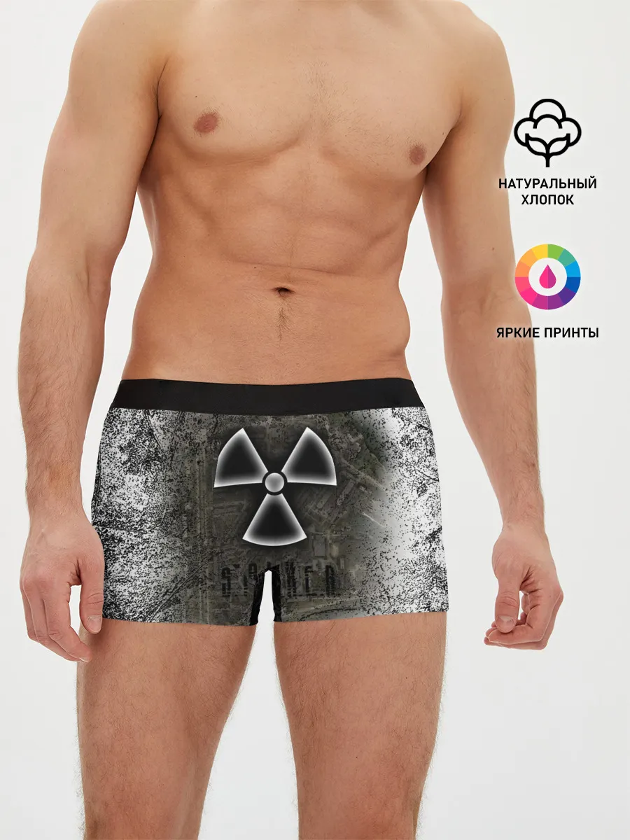 Мужские трусы боксеры / Stalker Припять