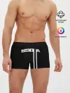 Мужские трусы боксеры / бездна