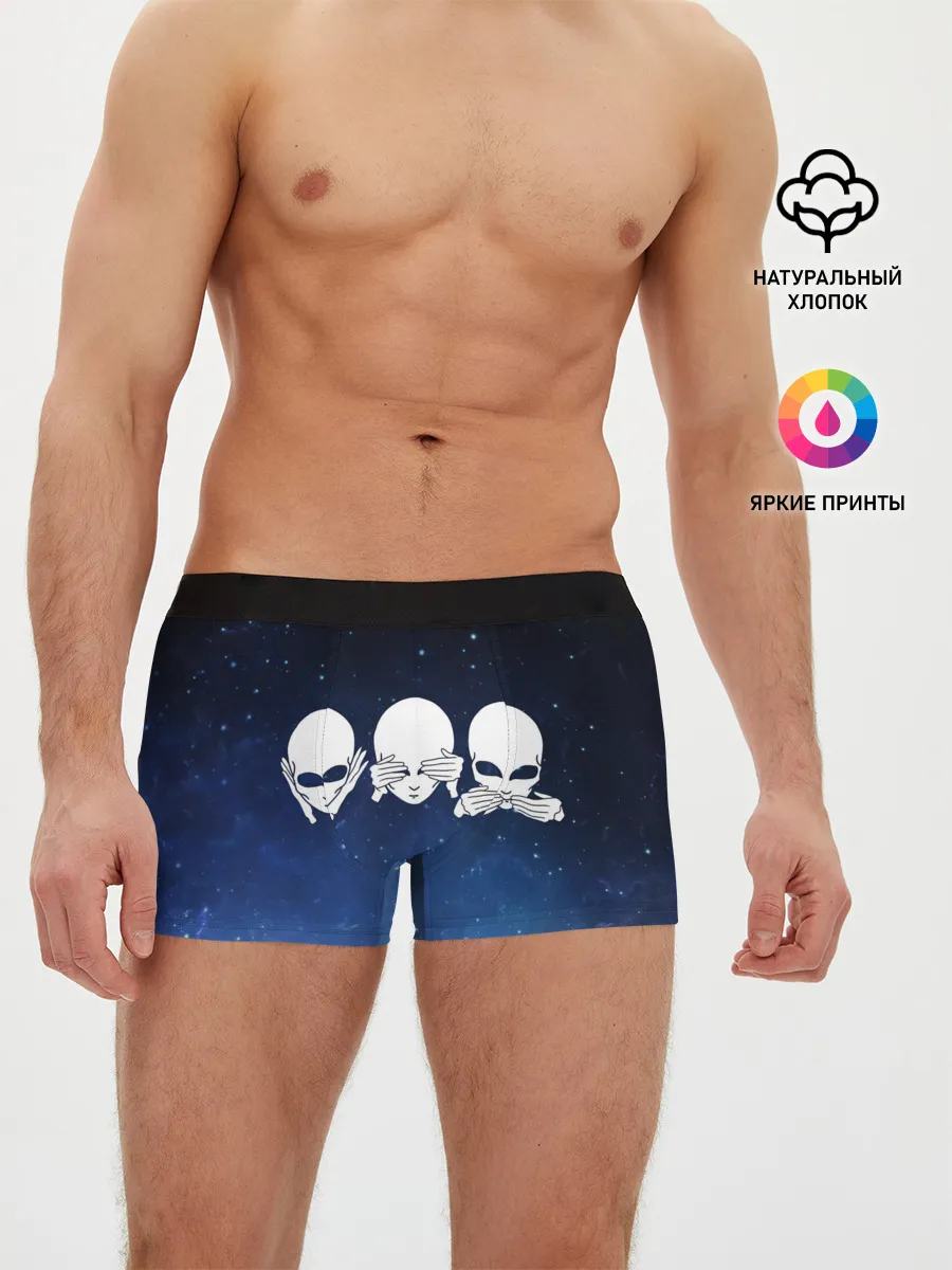 Мужские трусы боксеры / космос
