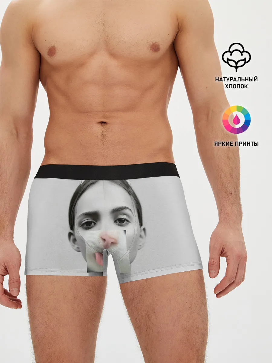 Мужские трусы боксеры / kitty face