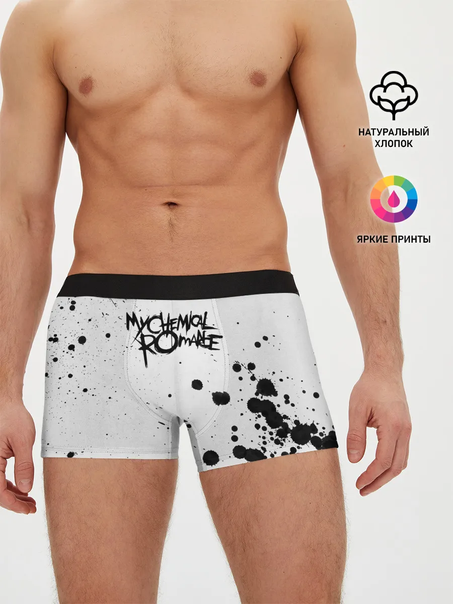 Мужские трусы боксеры / My Chemical Romance
