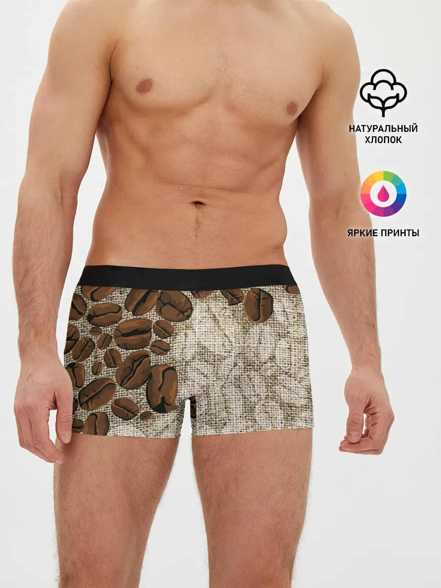 Мужские трусы боксеры / Кофейные зёрна