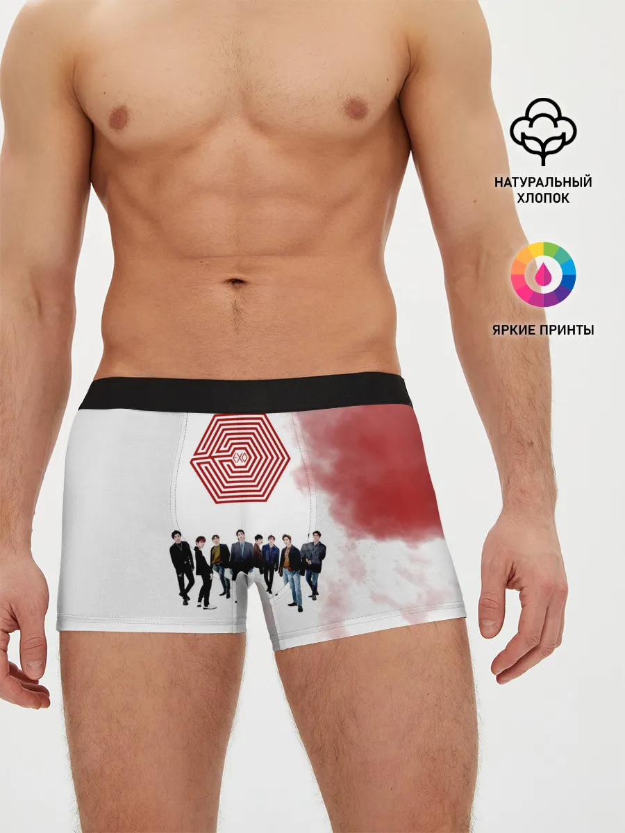 Мужские трусы боксеры / EXO