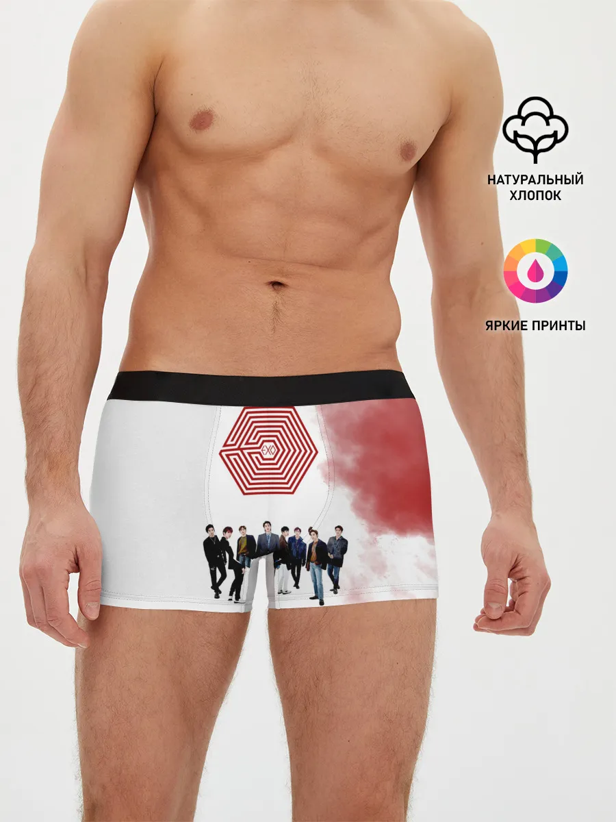 Мужские трусы боксеры / EXO