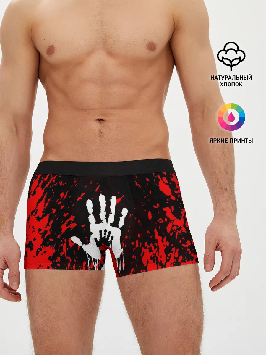 Мужские трусы боксеры / DEATH STRANDING