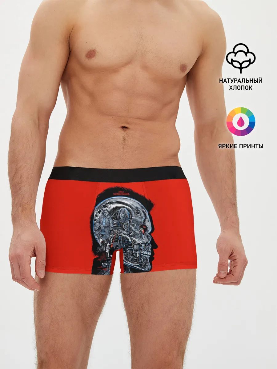 Мужские трусы боксеры / The Terminator