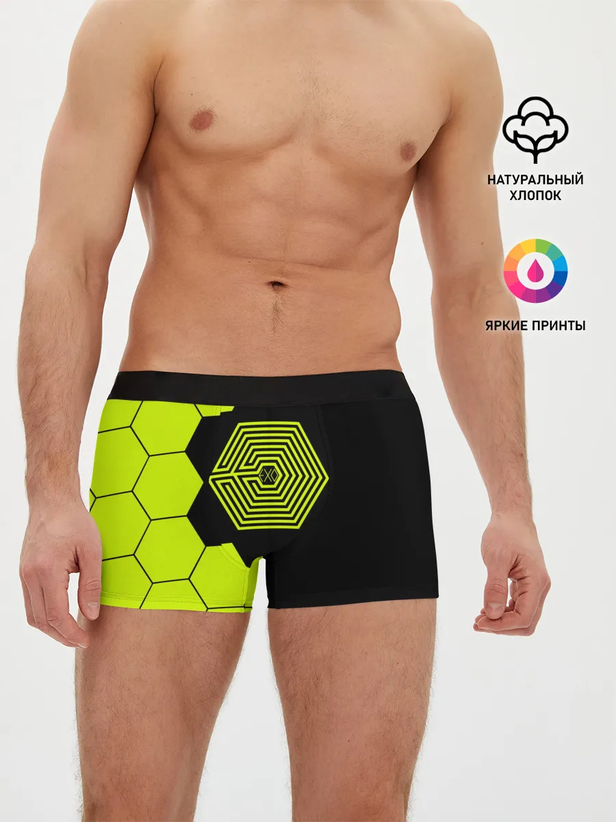 Мужские трусы боксеры / EXO