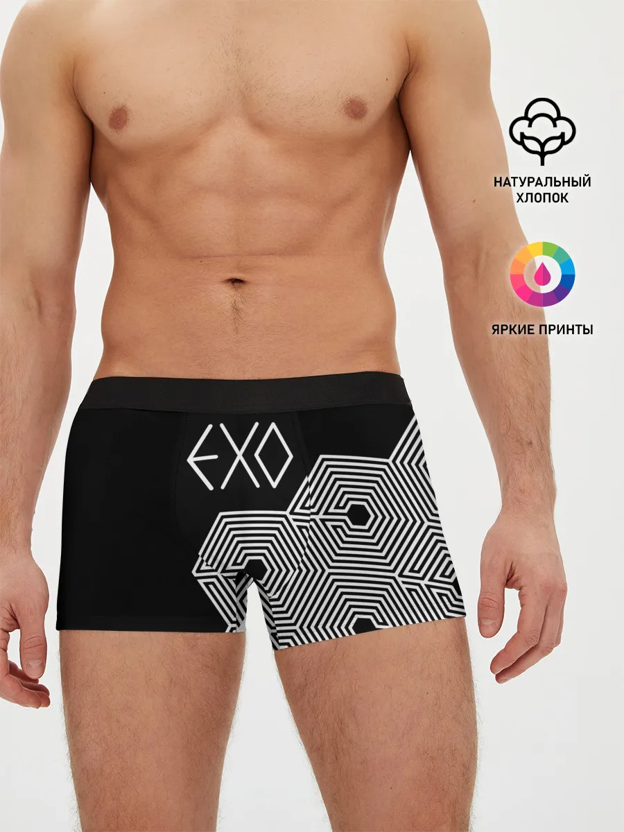 Мужские трусы боксеры / EXO
