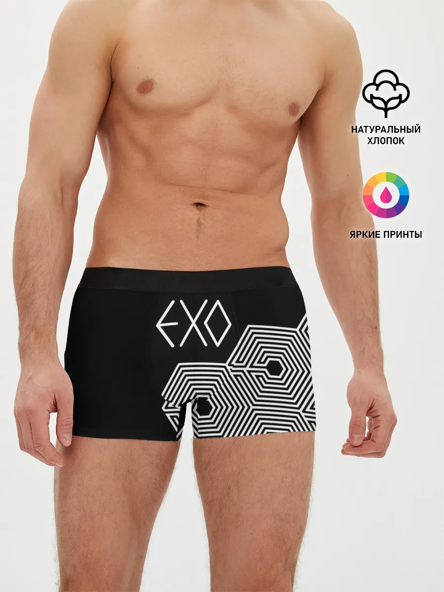 Мужские трусы боксеры / EXO