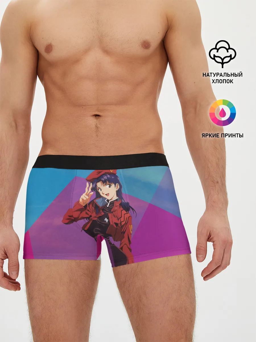 Мужские трусы боксеры / Misato Katsuragi