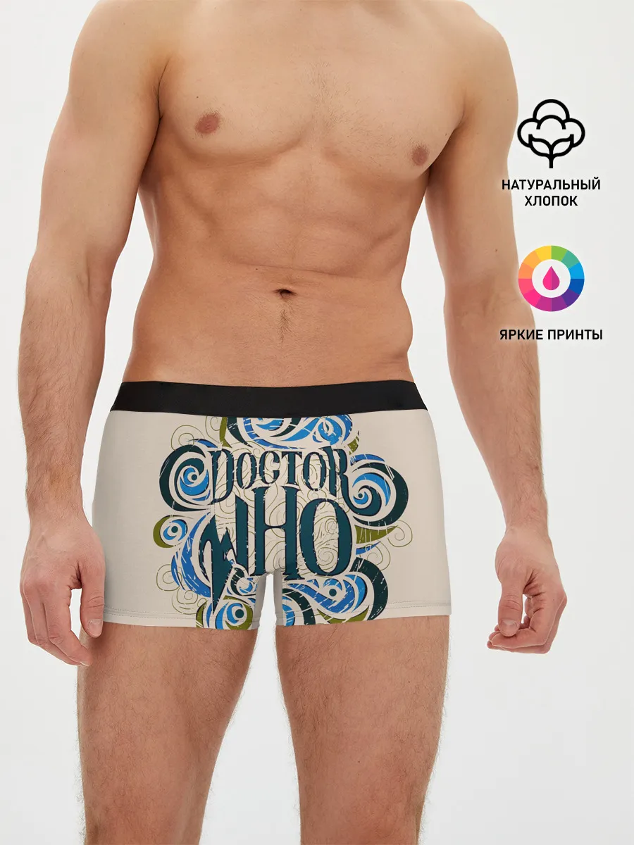 Мужские трусы боксеры / Doctor Who