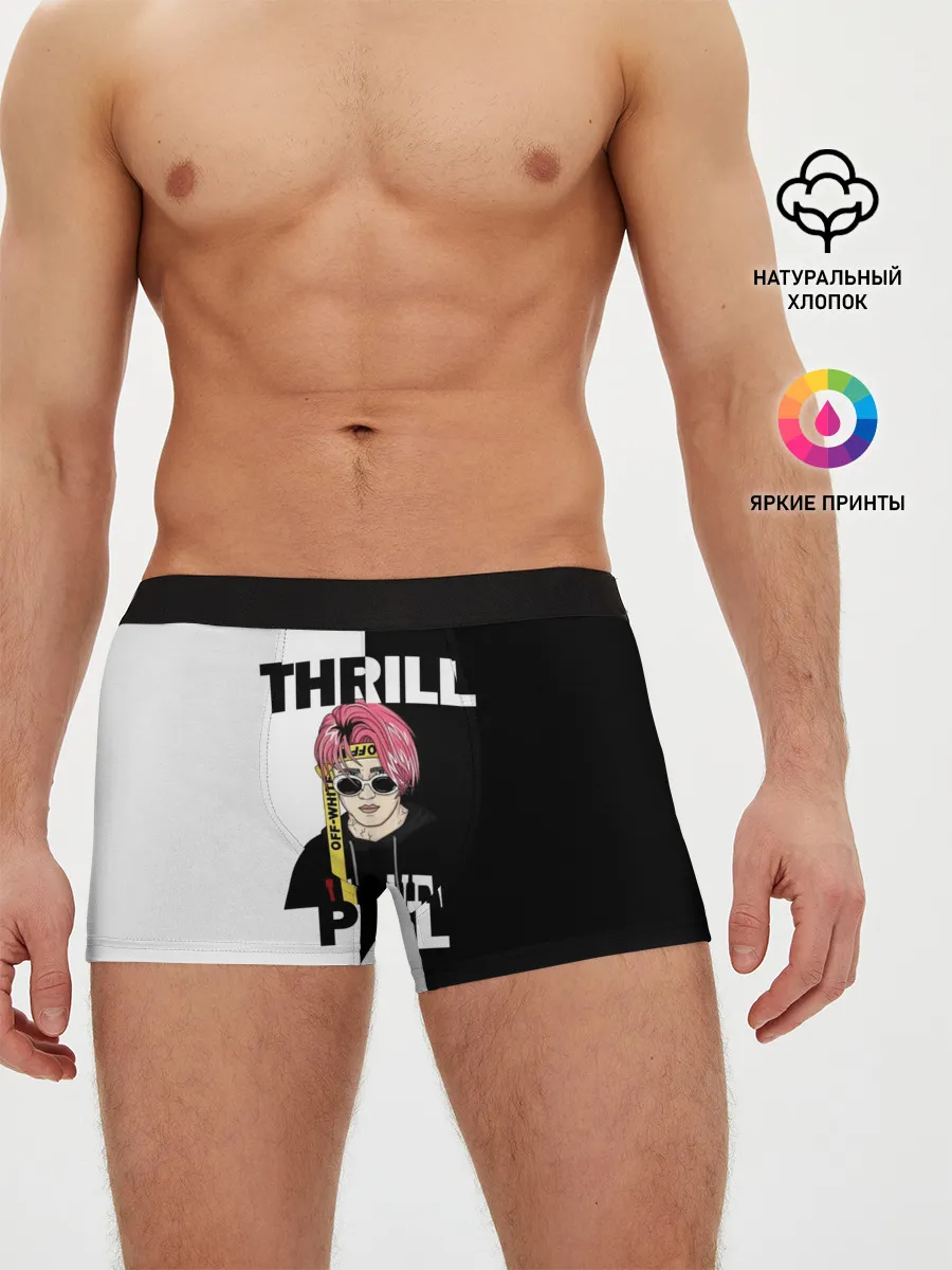 Мужские трусы боксеры / Thrill pill