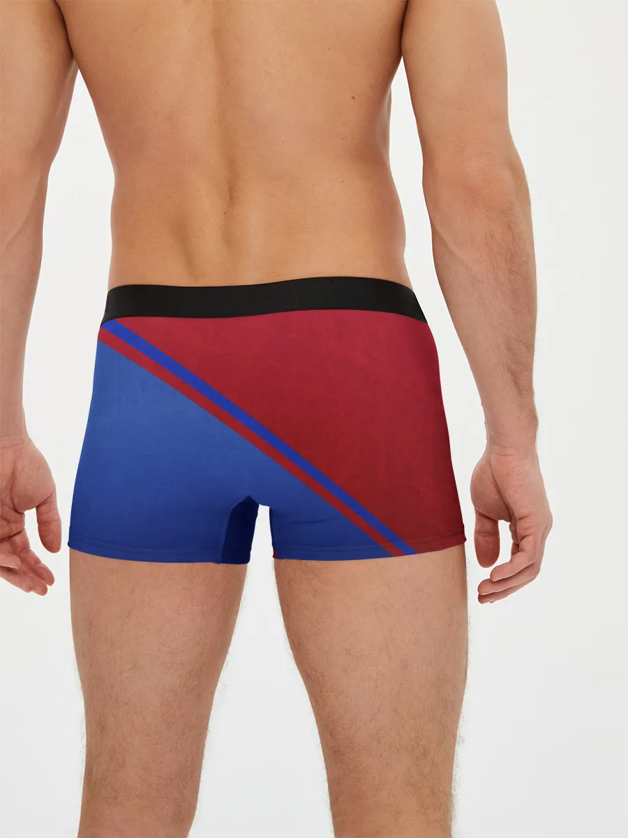 Мужские трусы боксеры / Конь!