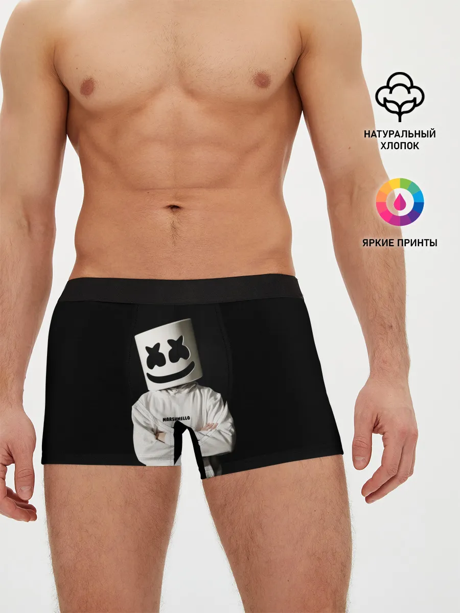 Мужские трусы боксеры / Marshmello