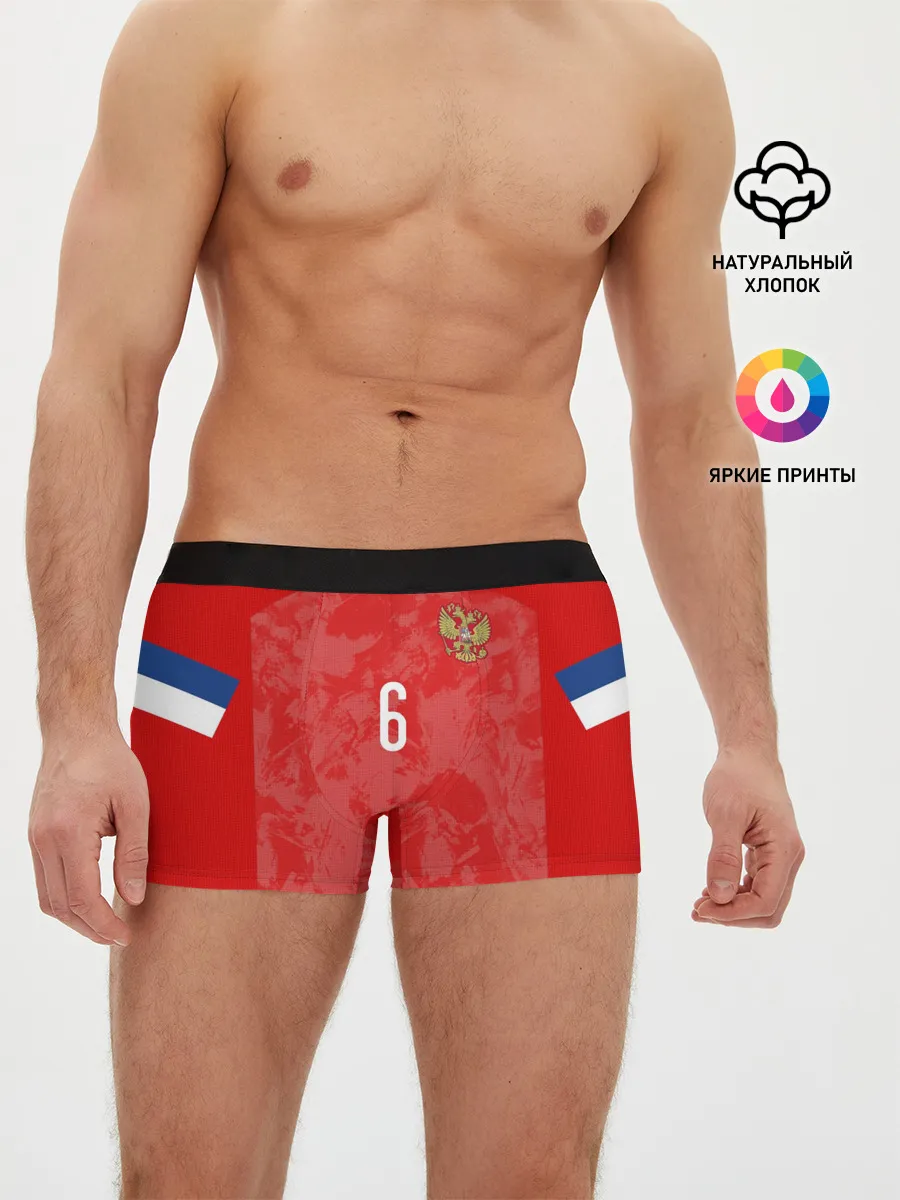 Мужские трусы боксеры / Cheryshev home EURO 2020