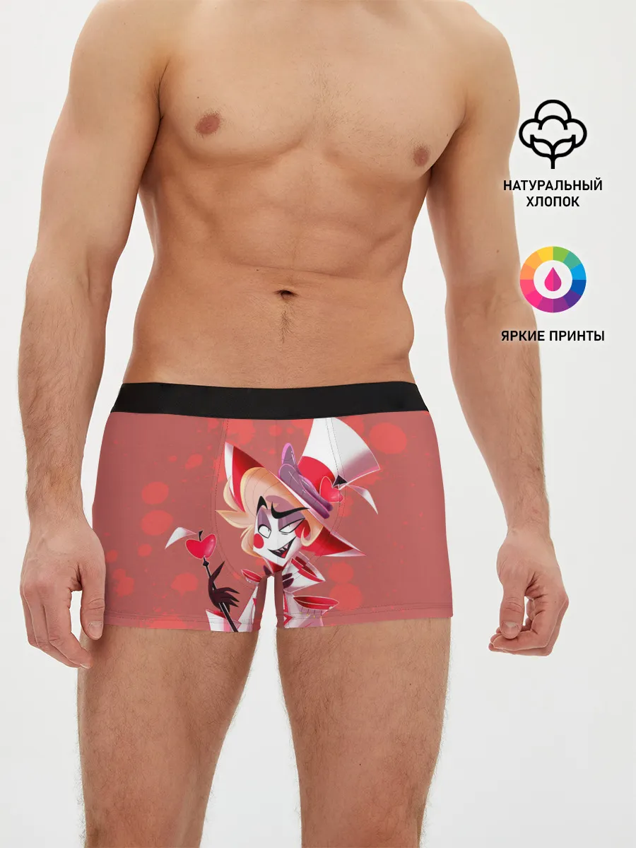 Мужские трусы боксеры / Отель хазбин