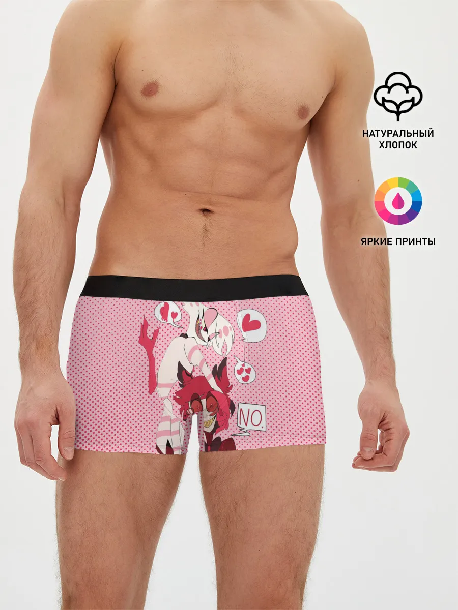 Мужские трусы боксеры / Hazbin Hotel