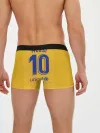 Мужские трусы боксеры / Messi 4-th kit 19-20