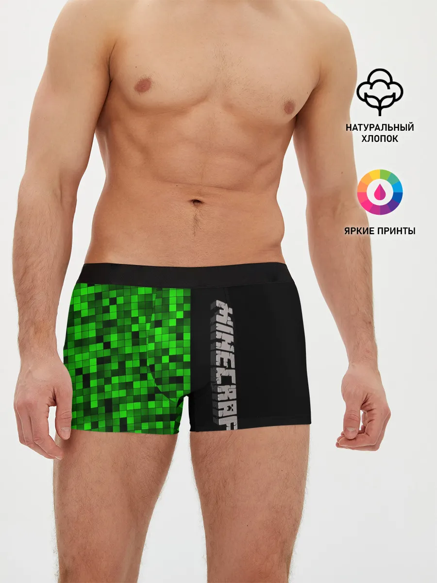 Мужские трусы боксеры / MINECRAFT