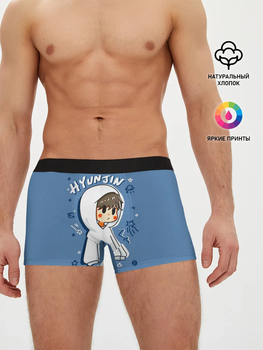 Мужские трусы боксеры / Hyunjin