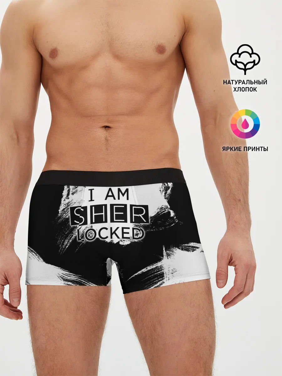 Мужские трусы боксеры / Sherlock