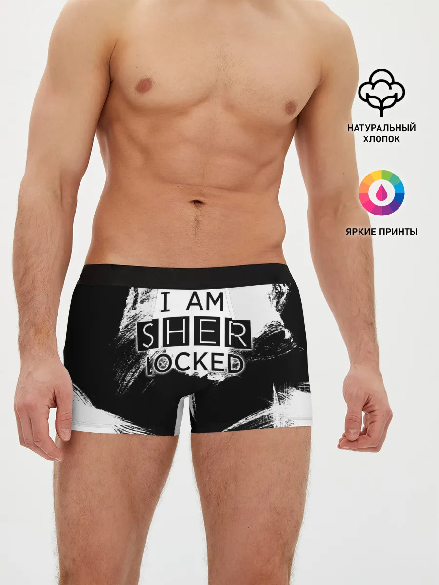 Мужские трусы боксеры / Sherlock