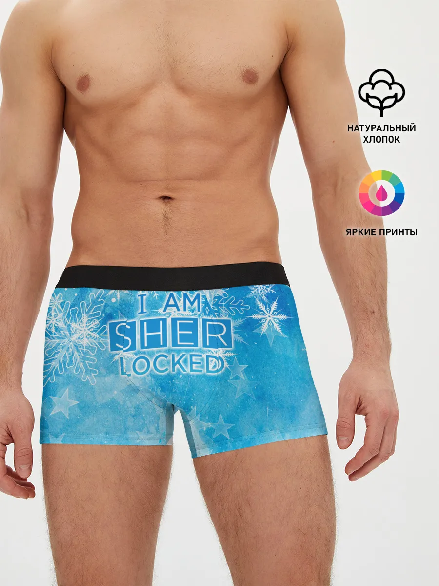 Мужские трусы боксеры / Новогодний Sherlock