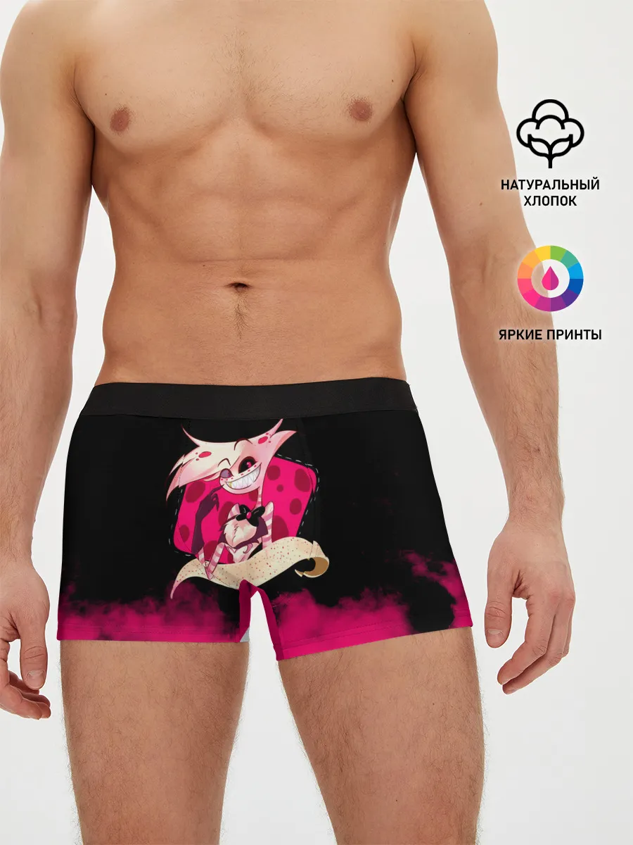 Мужские трусы боксеры / Hazbin Hotel