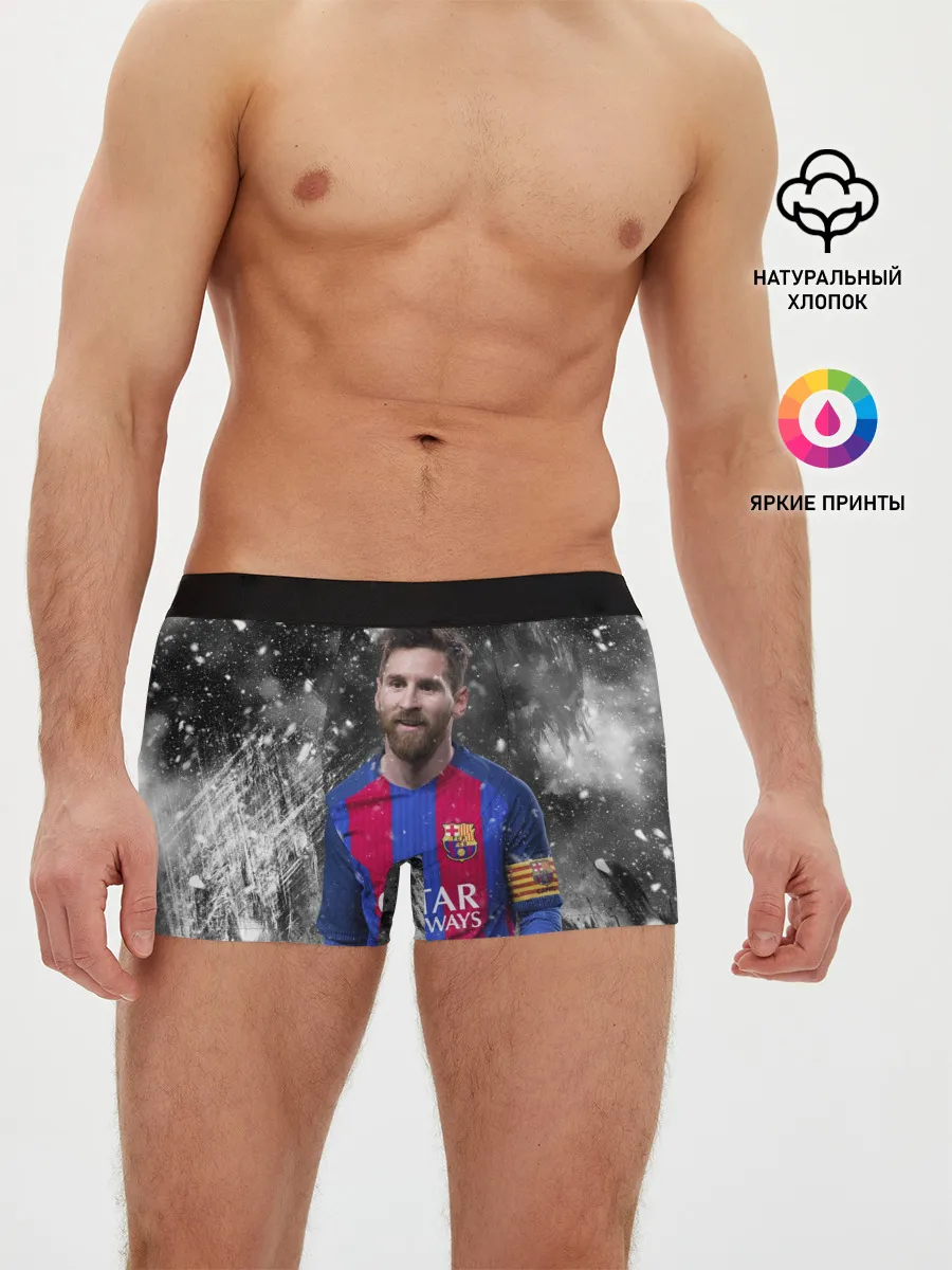 Мужские трусы боксеры / Лео Месси