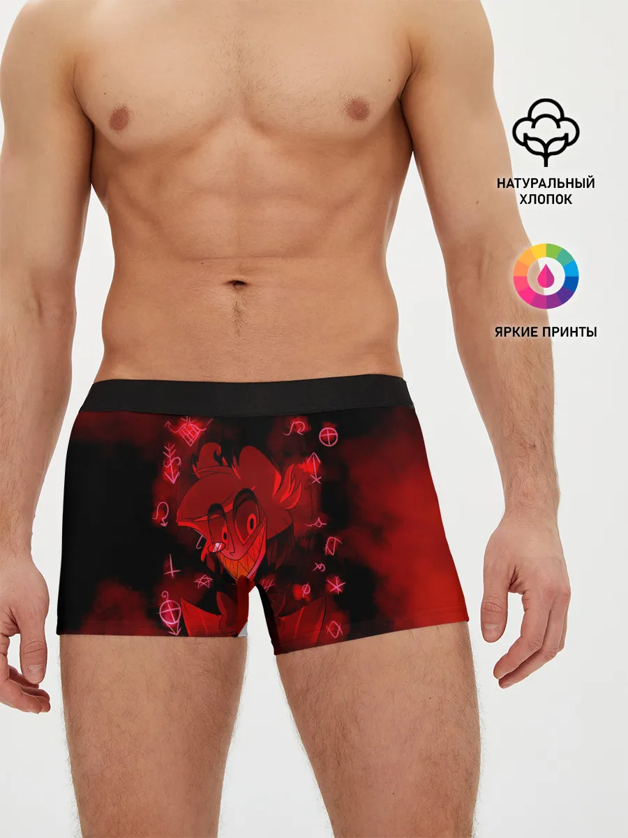 Мужские трусы боксеры / Hazbin Hotel