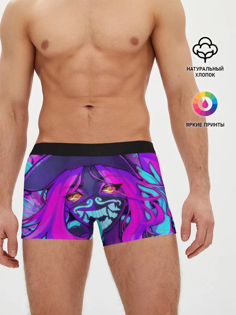 Мужские трусы боксеры / Акали