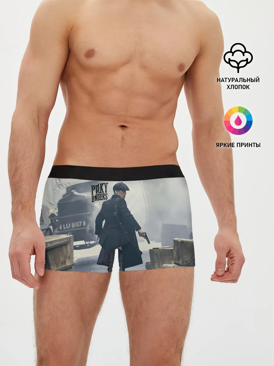 Мужские трусы боксеры / Острые козырьки